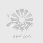 قیمت یونیت هیتر